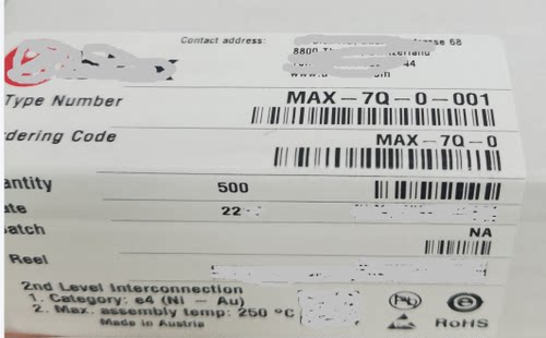 7020GPS模块UBLOXMAX-7Q-0-001