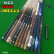JDH牌加重台球杆小头斯诺克中式 黑八8桌球杆铜头9MM10枪配件用品