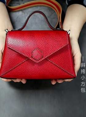 Z0109小方包版型图纸 INS风格斜挎包 成品20*13cm斩距4mm非成品包