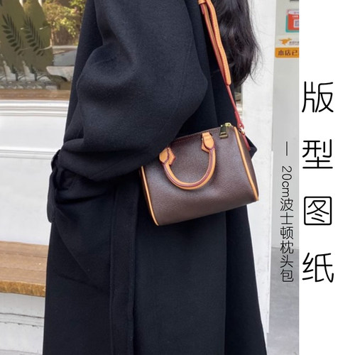 牛皮卡纸版型纸格非成品包