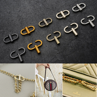 包带调节扣6909一枚入 链条缩短扣 包链长度调节链条包 小红书推荐