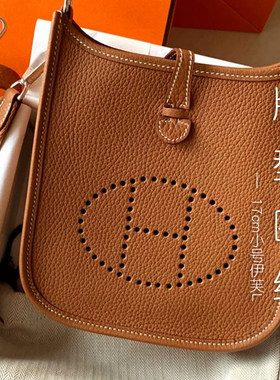 3mm斩距版型图纸非成品包