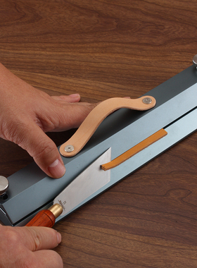 Vulcan 驹缝裁皮工具铝合金材质 45°60°角 手工DIY皮革制作工具