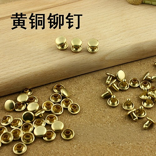 黄铜手工DIY皮革五金双面蘑菇钉