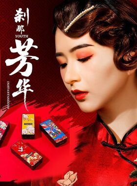 蘑菇眼影盘网红同款大地色多功能高光闪粉防水初学者小盒彩妆