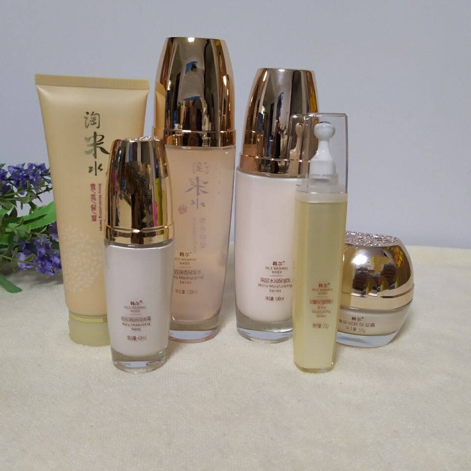 韩尔淘米水保湿补水套装洁面水乳霜bb粉底眼精华化妆品