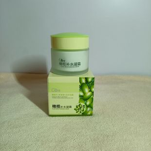 买二送一莱蔻橄榄油保湿 补水凝霜68g