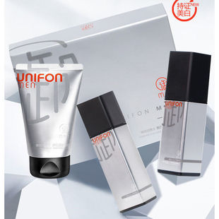 御MEN男士 深层清洁 润肤礼盒控油保湿