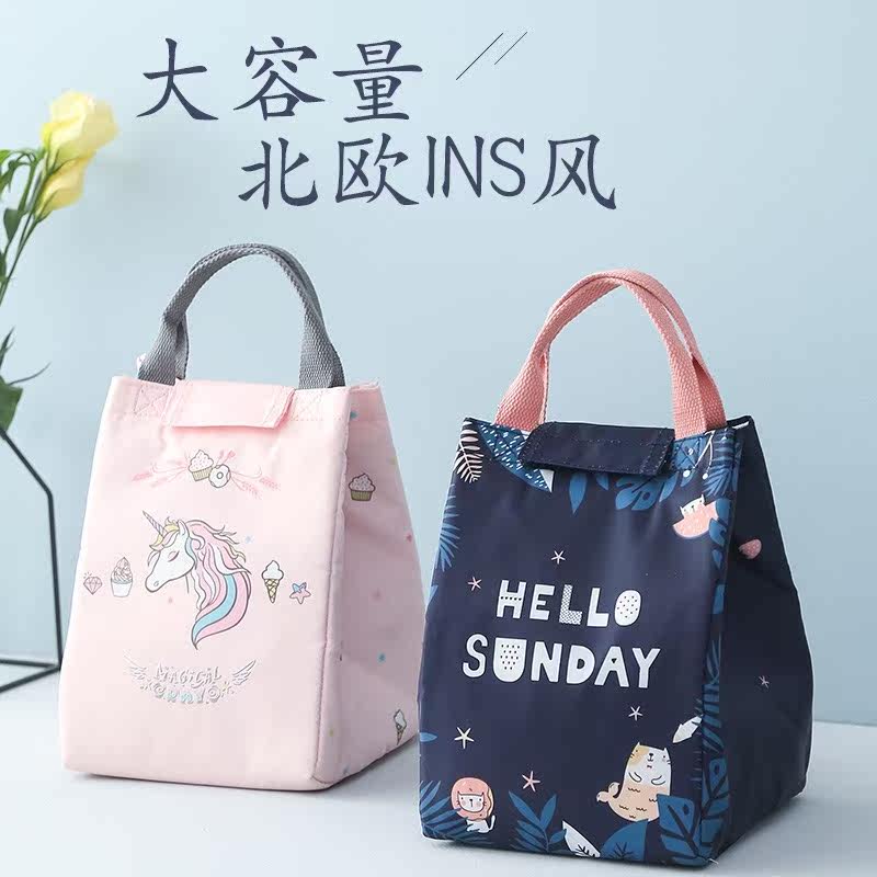 Insulated bag thickened lunch box bag waterproof oil proof在類目 收納整理, 家庭收納用具, 收納袋, 飯盒袋中 - 來自Buy2taobao.com提供專業的淘寶代購服務