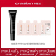 10g装 U先 卡姿兰黑磁柔焦妆前乳01中小样