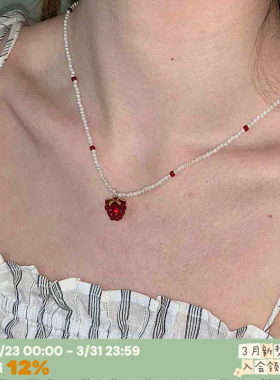 奶油莓果*小众设计可爱吊坠项链