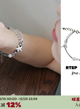 水晶琉璃海星*贝壳手链