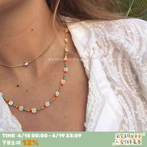 emily泫雅风彩虹瓷珠编织项链