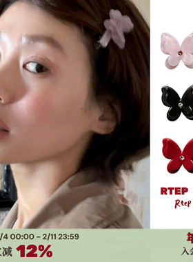 RTEP 定制钻石镶嵌双层蝴蝶发夹加厚侧边夹刘海发卡鸭嘴夹一字夹