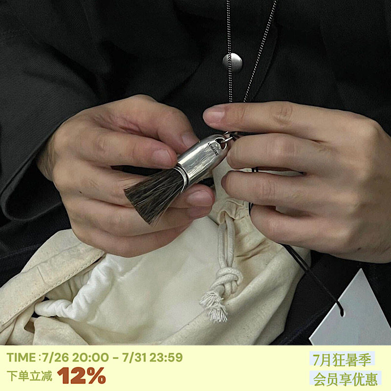 RTEP 高版本LEMA*RE风*马鬃毛车静媛同款流苏项链毛刷小众毛衣链 - 实物图