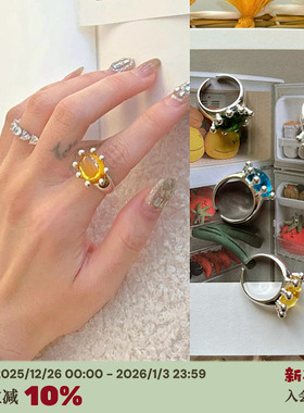 彩色小螃蟹*小众高级感开口戒指