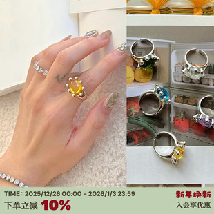 RTEP 黄铜镀白金琉璃开口戒指小众高级感通透水晶百搭 彩色小螃蟹
