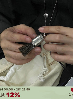 高版本LEMA*RE风*马鬃毛项链