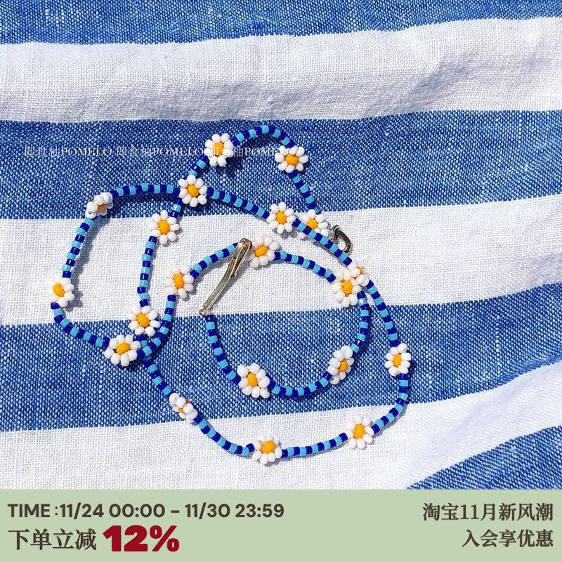 雏菊手工串珠花朵进口珠项链