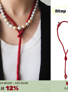 RTEP 纯手工制*mariko tsuchiyama定制纯羊毛天然珍珠小众可调节