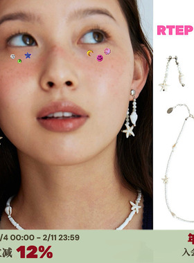 RTEP 小众手作*海岛少女贝壳海星925银多ways吊坠耳环/项链锁骨链