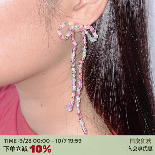 雨天游乐园*小众色彩串珠耳环