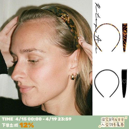 经典复古！emijay爱心钻石发箍