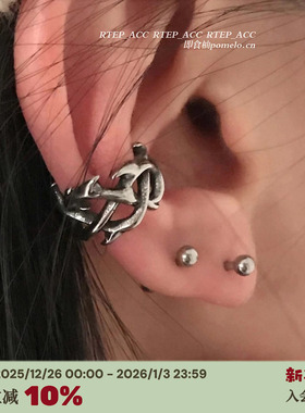 RTEP 暗黑系小众设计荆棘甜酷复古枪黑色镂空不规则耳夹耳骨夹