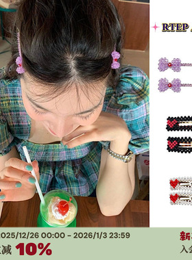 RTEP 手工制diy可爱紫色小领结蝴蝶结爱心编织水晶串珠发夹一字夹