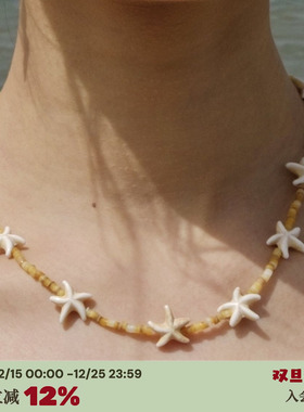 燕麦海星~天然手作度假风项链