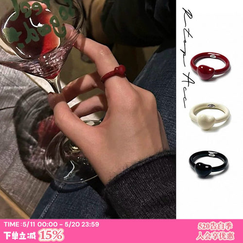 爱心珐琅戒指*戚薇同款安可拉红