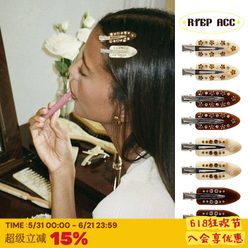 RTEP emijay美拉德琥珀钻石花朵醋酸无痕发夹刘海边夹子小众