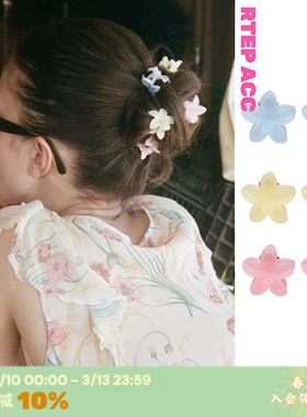 RTEP emijay可爱鸡蛋花彩色小号抓夹刘海夹复古果冻少女发夹