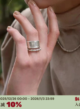 日本设计师哑光铜镀金宽版戒指