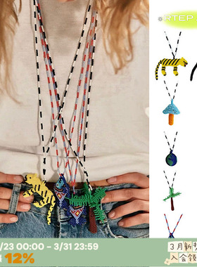 pajarapinta蘑菇豹子手工项链