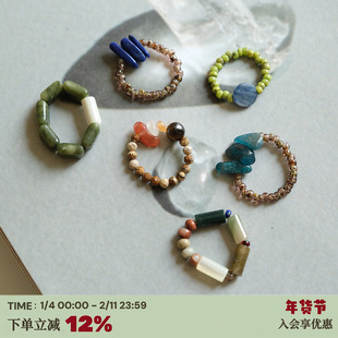 RTEP 自制大地彩石戒指*姚晨李斯丹妮同款手作小众设计高级感