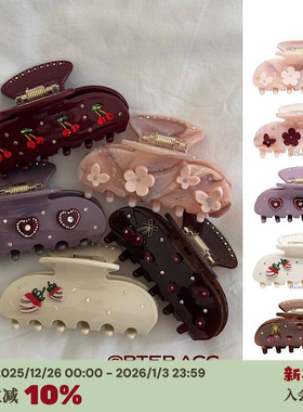 RTEP 定制emijay爱心草莓花朵樱桃醋酸抓夹镶钻中号ins小众鲨鱼夹