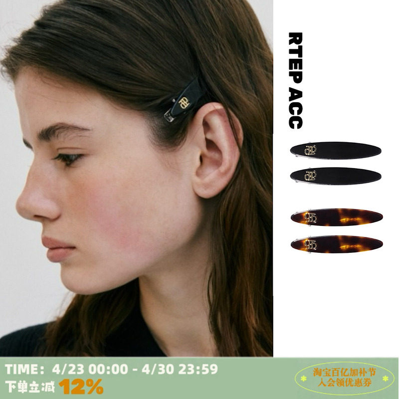 RTEP 法式金标logo琥珀透棕色发夹椭圆一字侧边夹醋酸百搭刘海夹