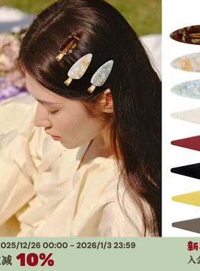 RTEP 多色 金标高级感醋酸三角形发夹侧边夹无痕夹刘海夹子女发饰