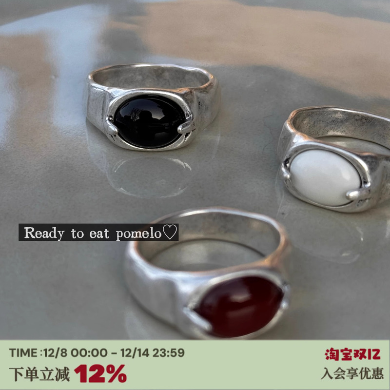 小众古银玛瑙玉石设计感戒指