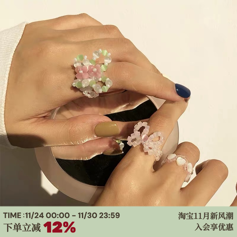 方块玉石手工蝴蝶小众设计戒指