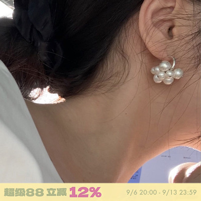 法式复古风~气质珍珠花苞耳环