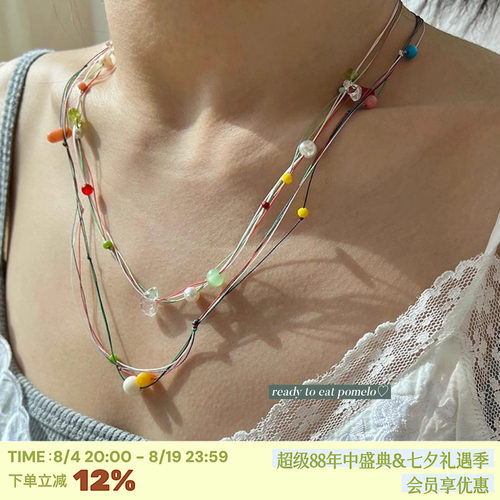彩绳天然玉石珍珠珊瑚多层项链
