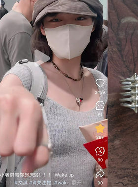 山川脊骨*文琪同款哑银工艺戒指