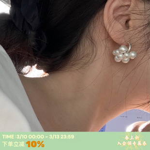 RTEP 韩代Monday edition复古小众气质珍珠花苞925银针耳环