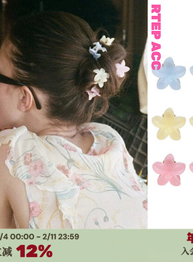 RTEP 定制emijay可爱鸡蛋花彩色小号抓夹刘海夹复古果冻少女发夹