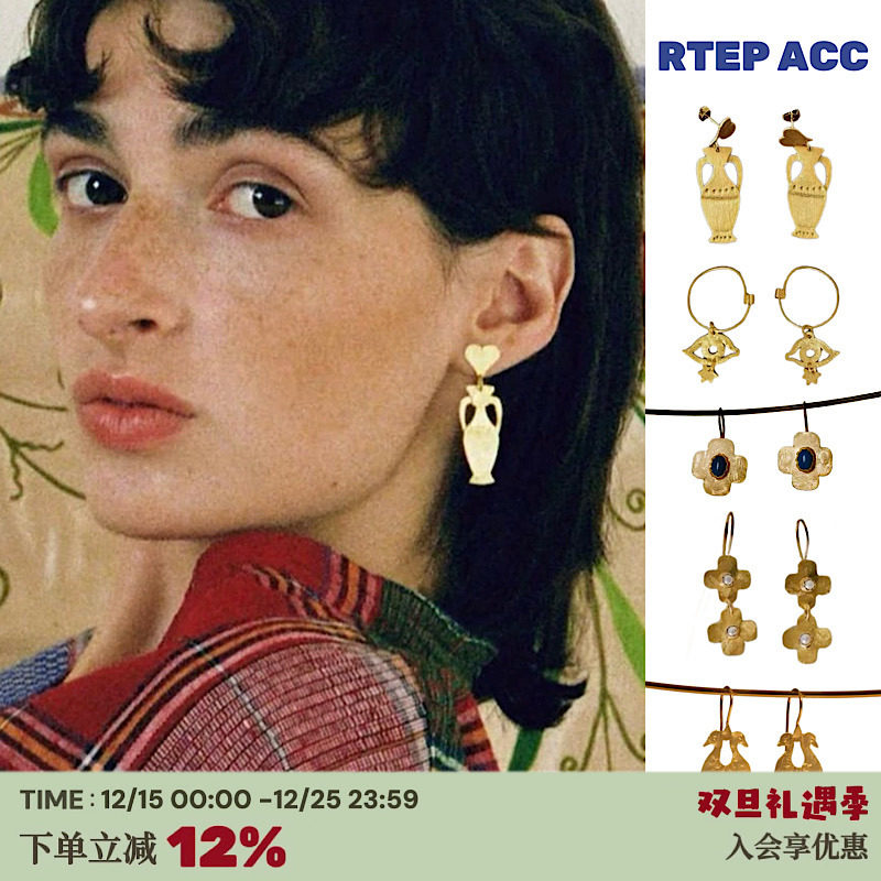 手工制ApresSki镀金花瓶耳环