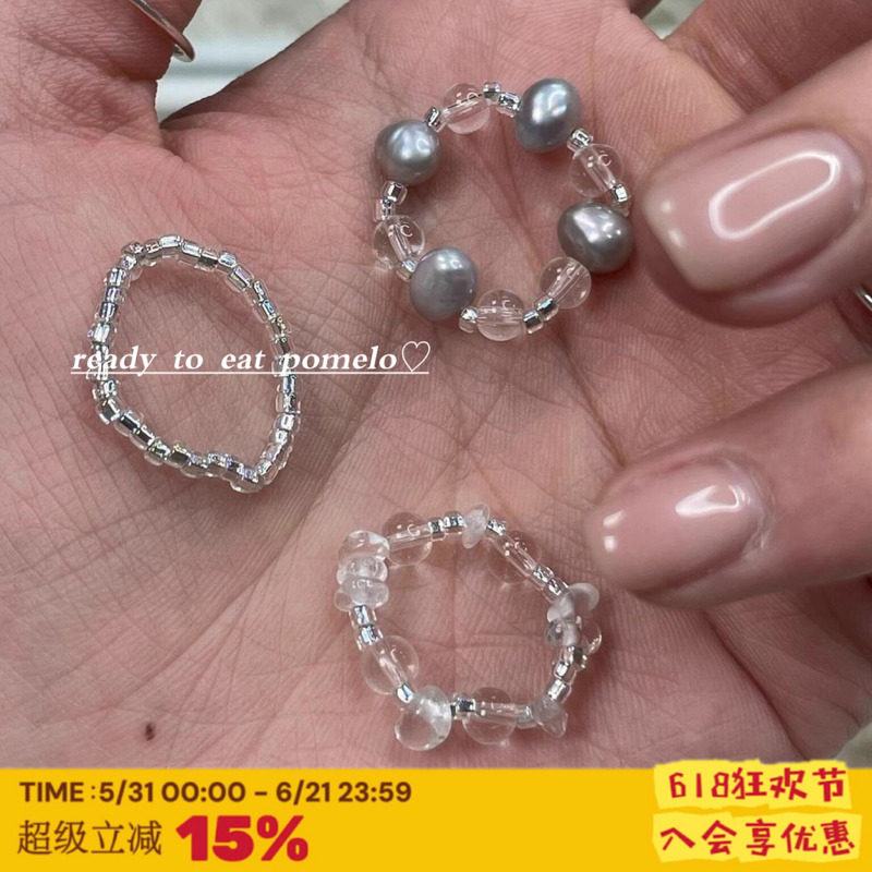 RTEP SHANSHAN灰色系天然原石淡水珍珠水晶戒指不规则银色戒圈