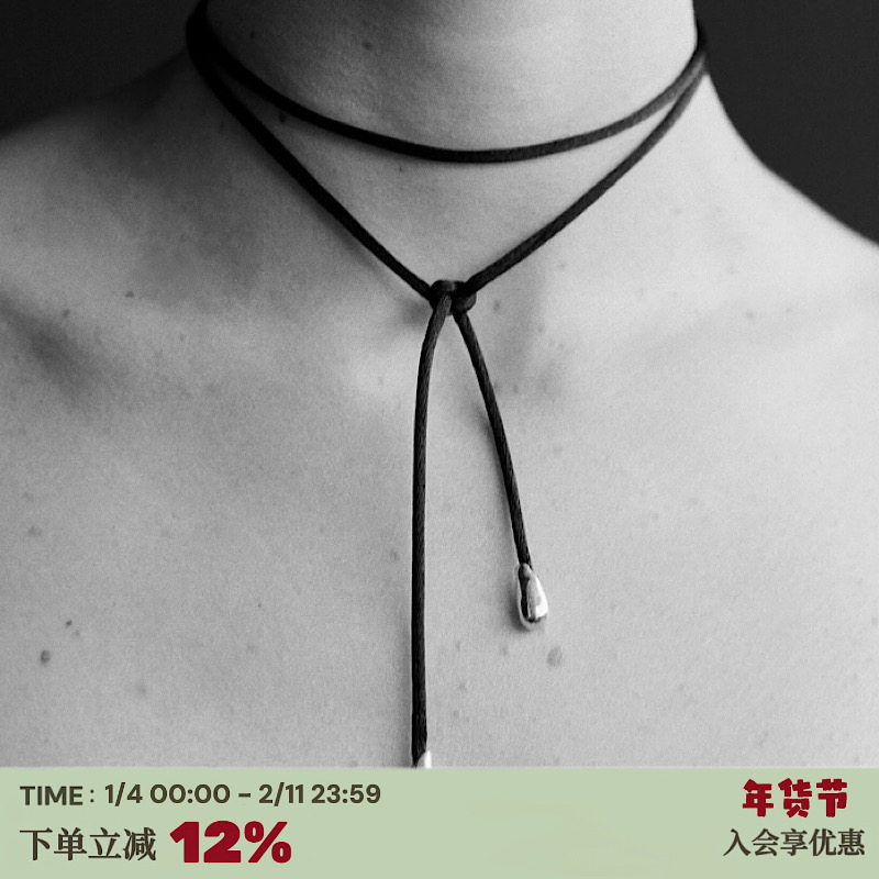 RTEP Sophie buhai泪滴吊坠系带长项链复古短绳水滴绑带设计颈链,饰品/流行首饰/时尚饰品新,项链,淘宝优惠券,粉丝福利购,淘宝优惠卷