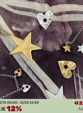 高版本*心星钻爱心五角星项链